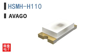 HSMH-H110