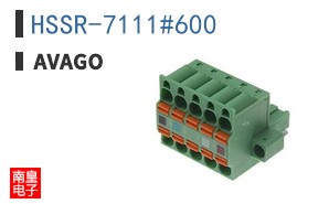 HSSR-7111#600