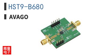 HST9-B680