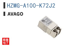 HZMG-A100-K72J2