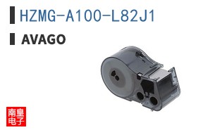 HZMG-A100-L82J1