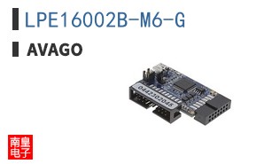 LPE16002B-M6-G