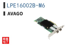 LPE16002B-M6