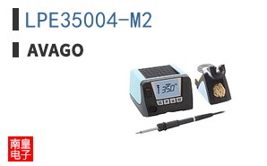 LPE35004-M2