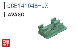 OCE14104B-UX