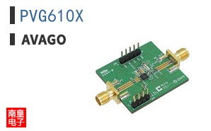 PVG610X