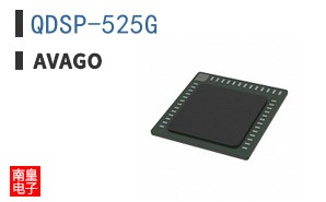 QDSP-525G