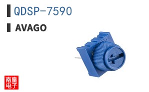 QDSP-7590