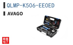QLMP-K506-EE0ED