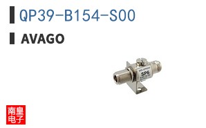 QP39-B154-S00