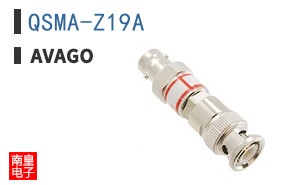 QSMA-Z19A
