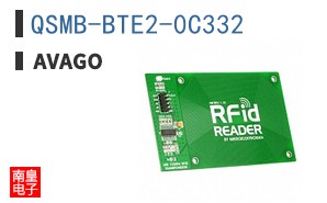 QSMB-BTE2-0C332