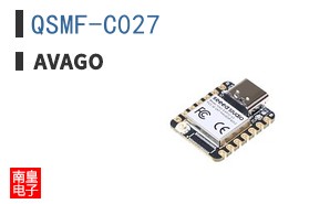 QSMF-C027