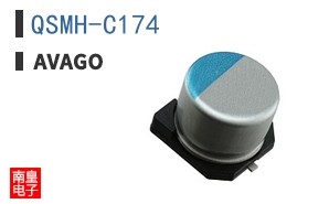 QSMH-C174