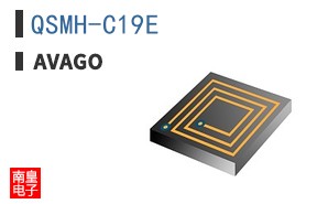 QSMH-C19E