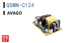 QSMN-C124