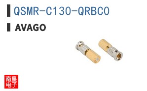 QSMR-C130-QRBC0