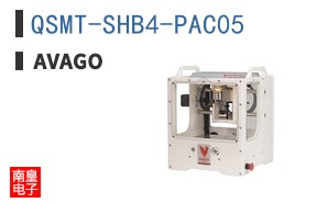 QSMT-SHB4-PAC05