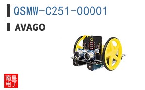 QSMW-C251-00001