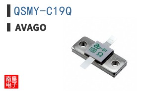 QSMY-C19Q